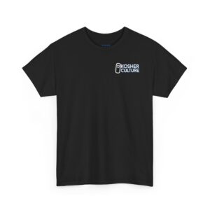 Kosher Culture Mezuzah Logo Tee
