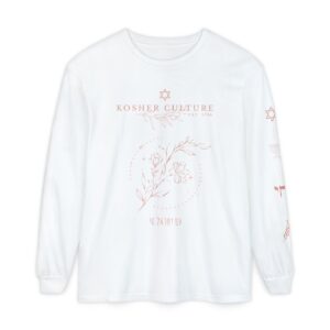 Floral Olive Branch Pomegranate Jewish Kosher Culture Unisex Long Sleeve Tee