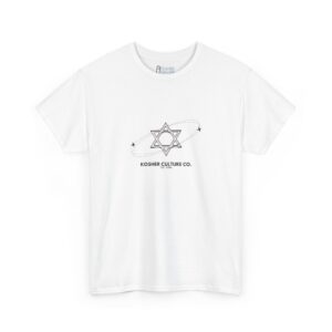 Futuristic Orbiting Star of David Minimalist Kosher Culture Jewish Pride Unisex T-Shirt