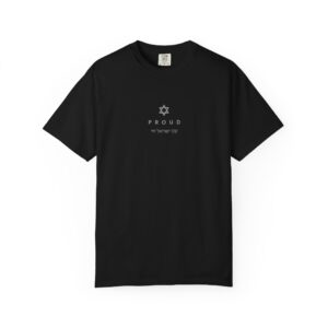 Proud Minimalist Jewish Symbols T-Shirt
