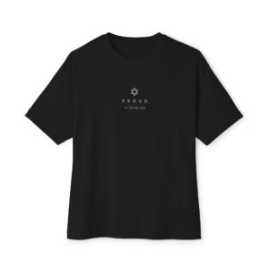 Proud Minimalist Jewish Symbols T-Shirt