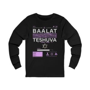 Baalat Teshuva Tech Retro Nostalgic Jewish Streetwear Long Sleeve Tee